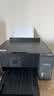 爱普生（EPSON）【6代新品】L4358墨仓式彩色无线AI学习打印机一体机家用办公L4266 L4268升级自动双面液晶屏 黑 实拍图
