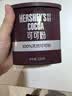 好时（Hershey’s）巧克力可可粉纯可可粉冲饮咖啡奶茶蛋糕饼干烘焙食用226g/罐 实拍图