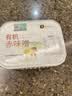 欣和禾然有机赤味噌300g【有机】火锅调料日式大酱汤 实拍图