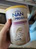 雀巢（Nestle）能恩全护玺愿港版适度水解婴儿奶粉2段350g 7HMO 防敏 实拍图