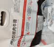 大希地无抗原料菲力整切调理牛排套餐700g牛扒儿童牛肉小学生早餐烧烤 实拍图