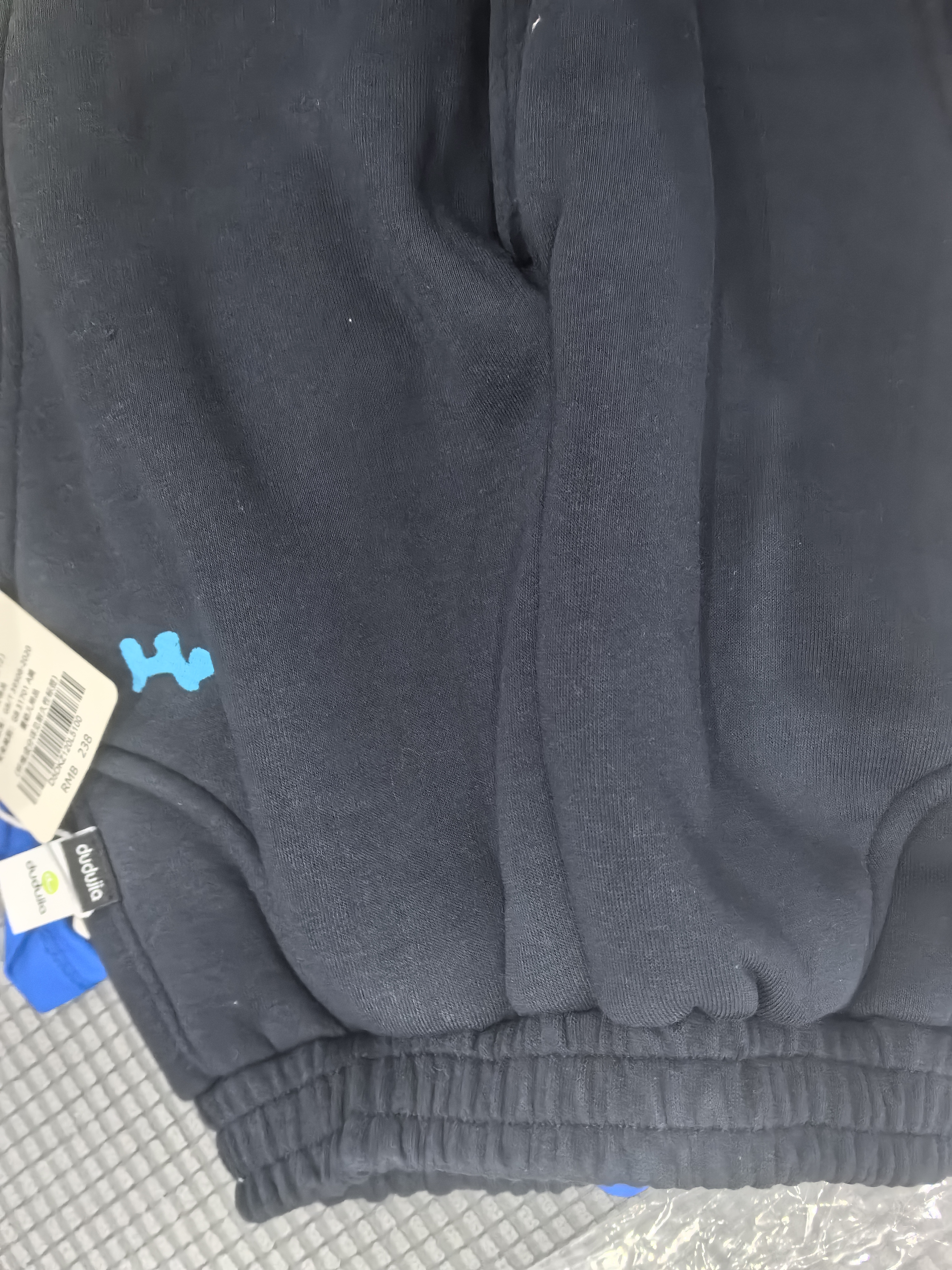 嘟嘟家男童裤子加绒冬装儿童长裤加厚冬款宝宝休闲裤女童运动裤保暖洋气 藏青色 100 实拍图