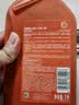 壳牌（Shell）动力橙双次小保养卡0W-20 SP级 4L 含机油+机滤+工时 汽车保养 实拍图