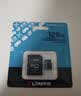 金士顿（Kingston）128GB TF（MicroSD）存储卡 内存卡U3 V30 A2 4K适配大疆Pocket 4/Action 6/Nano/无人机/运动相机 实拍图