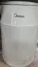 美的（Midea）电热水壶电水壶大容量家用烧水壶泡茶0涂层 食品级304不锈钢自动断电 双层防烫无缝内胆大功率 1.5L 【双层隔热】暖壶圆墩墩 实拍图
