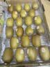 佳沛（zespri）新西兰金奇异果22粒巨大原箱146-175g猕猴桃中秋节礼品送水果礼盒 实拍图
