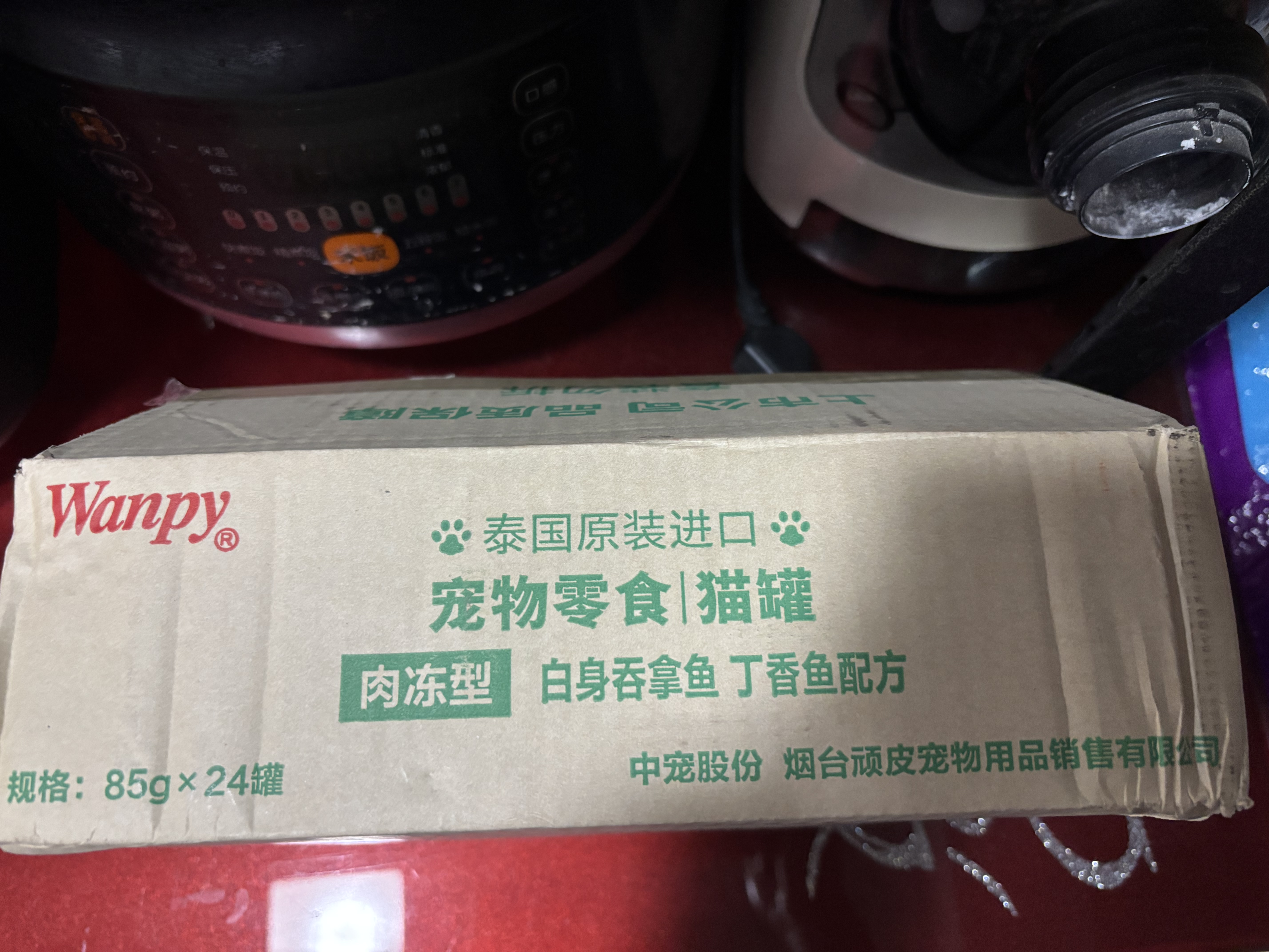 顽皮（Wanpy）泰国进口 猫罐头85g*24罐 (汤汁型)吞拿鱼+明虾成猫零食白金罐 实拍图
