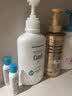 珂润（Curel）舒缓套装温和净油敏感头皮适用进口 保湿洗发水420ml+沐浴露480ml 实拍图