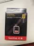 Sandisk闪迪512GB SD内存卡 V90 8K/4K U3 C10 高速相机存储卡 读速300MB/s 写速260MB/s 影院级高清拍摄 实拍图