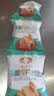 【*热销百万】襄王妃花椒馍片麻辣味20g烤馒头片香酥脆椒香味馍丁 随机口味20g【麻辣味/椒香味】 【*限时】3袋*活动装 实拍图