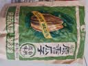 洽洽原香瓜子500g经典原味葵花籽大颗粒宿舍休闲食品坚果炒货零食小吃 实拍图