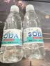 冰客SODA天然苏打水12瓶*360ml零添加无糖无气弱碱性旅游小瓶水整箱装 实拍图
