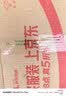 999皮炎平糠酸莫米松凝胶乳膏0.1%*10g汗疱疹湿疹药膏 过敏止痒软膏 神经性皮炎专用药 异位性皮炎瘙痒  实拍图