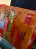 暖火【通用暖贴】暖宝宝贴暖贴通用型自发热贴持久发热保暖暖宫贴40片 实拍图