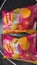 乐事（Lay's）薯片 墨西哥鸡汁番茄味 75克 休闲零食 膨化食品【王鹤棣推荐】 实拍图
