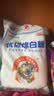 JING TANG京糖白糖1000g【优级绵白糖】中华老字号 甘蔗糖调料烘焙冲饮烹饪 实拍图