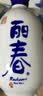 塔牌 丽春 干型 绍兴黄酒 375ml*6瓶 整箱装送礼 实拍图
