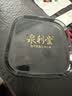 泉利堂陈皮杨梅258g罐 西梅话梅蜜饯果干果脯办公室休闲零食端午节礼品 实拍图
