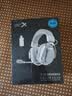 西伯利亚T10 Wireless 【左梓轩小叮当同款】无线蓝牙游戏耳机头戴式电竞四腔体战术【赠超导冰感耳套】 实拍图