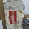 不老潭粮食酒 泸州糯红高粱桶装高度浓香型散装白酒纯粮壹号 52度 2.5L 实拍图