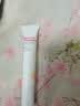 薇诺娜清透防晒乳15g*2防晒霜隔离霜护肤品生日礼物 实拍图