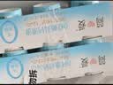 简爱父爱配方儿童酸奶0%蔗糖原味100g*12袋 无蔗糖宝宝酸奶早餐下午茶 实拍图