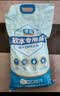 粤盐高效软水盐9.5kg 软水机专用盐洗碗机洗碗盐 预防水垢养护机体 实拍图