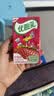 伊利【时代少年团同款】优酸乳草莓味250ml*24盒 礼盒装 实拍图