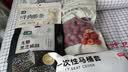 京东京造一次性马桶套【50只独立包装】 坐垫套入式旅行酒店用品加厚隔脏 实拍图