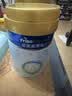 美素佳儿（Friso）皇家幼儿配方奶粉 3段（1-3岁幼儿适用）400g 乳铁蛋白（新国标） 实拍图