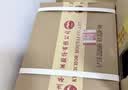 茅台 2018年 飞天 酱香型白酒 53度 500ml*6 整箱装原箱原封  陈年老酒 实拍图