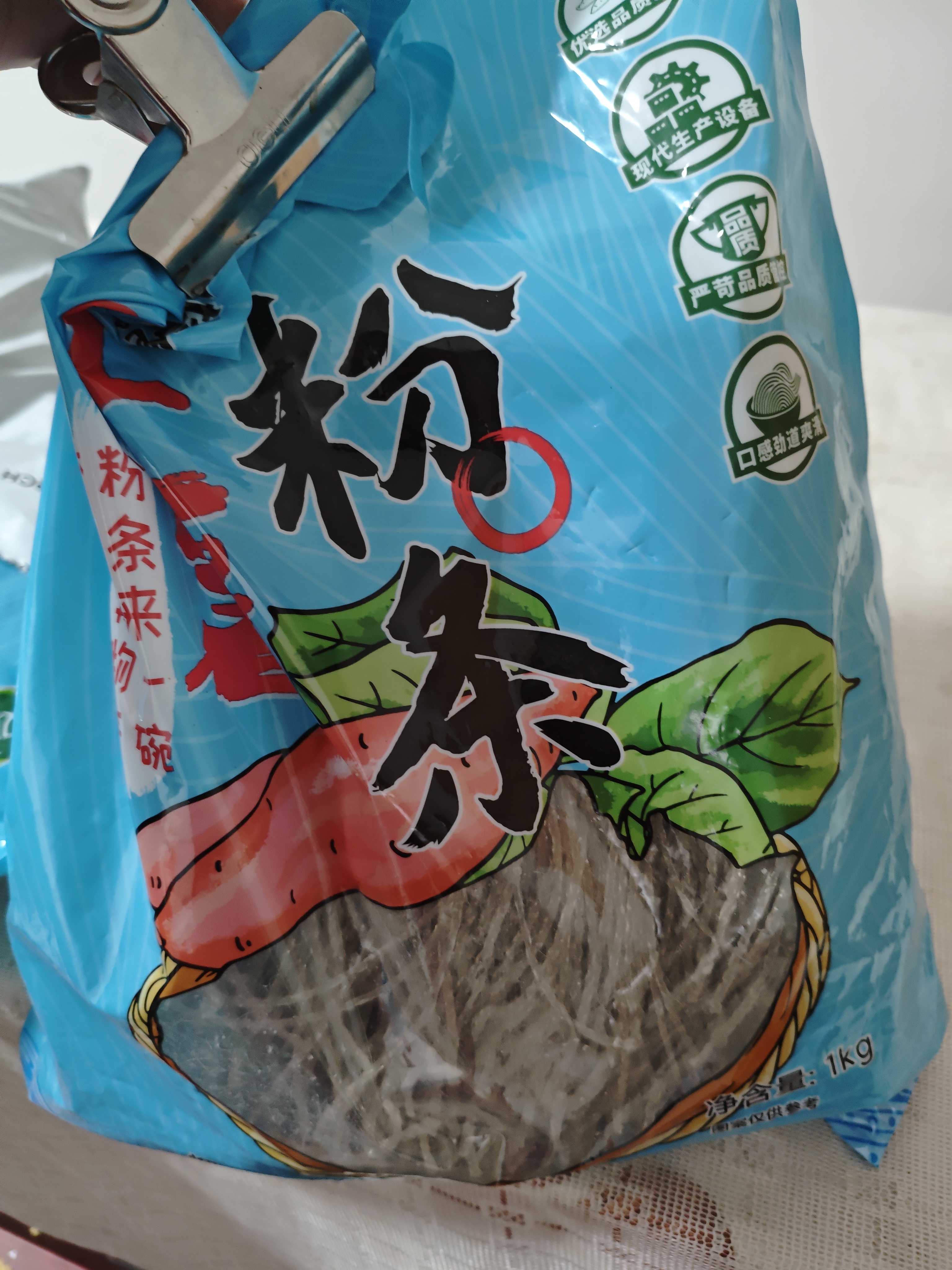 双塔粉条纯红薯粉条1000g 粉丝南北干货火锅食材地瓜粉炖菜火锅酸辣粉 实拍图