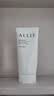 皑丽（ALLIE）嘉娜宝防晒霜户外专用日常通勤隔离稳定成膜SPF50+水润防晒乳90g 实拍图