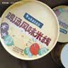 白象 鸡汤米线 米粉粉丝方便面方便速食冲泡过桥米线80g*6桶整箱装 实拍图
