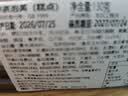 【动物奶油】抹茶泡芙 2只/130g 实拍图