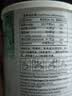 南国冷萃纯椰子粉360g/罐 糯叽叽海南特产椰浆粉办公室咖啡伴侣 实拍图