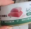 网易严选猫湿粮宠物零食浓汤大口肉罐头 鸡肉+三文鱼85g*6罐 实拍图