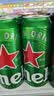 喜力经典500ml*18听整箱装喜力啤酒Heineken喜宴聚餐啤酒送礼京东自营 实拍图