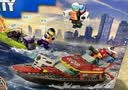 乐高（LEGO）积木城市组60373 消防救援艇男女孩儿童玩具生日礼物 实拍图