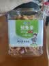 旅大壹味手撕鱿鱼条400g/桶 鱿鱼丝 大连特产 高蛋白孕妇儿童零食解馋海鲜 实拍图