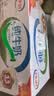 伊利【新鲜日期】纯牛奶250ml*21盒 3.3g优质乳蛋白早餐奶 实拍图