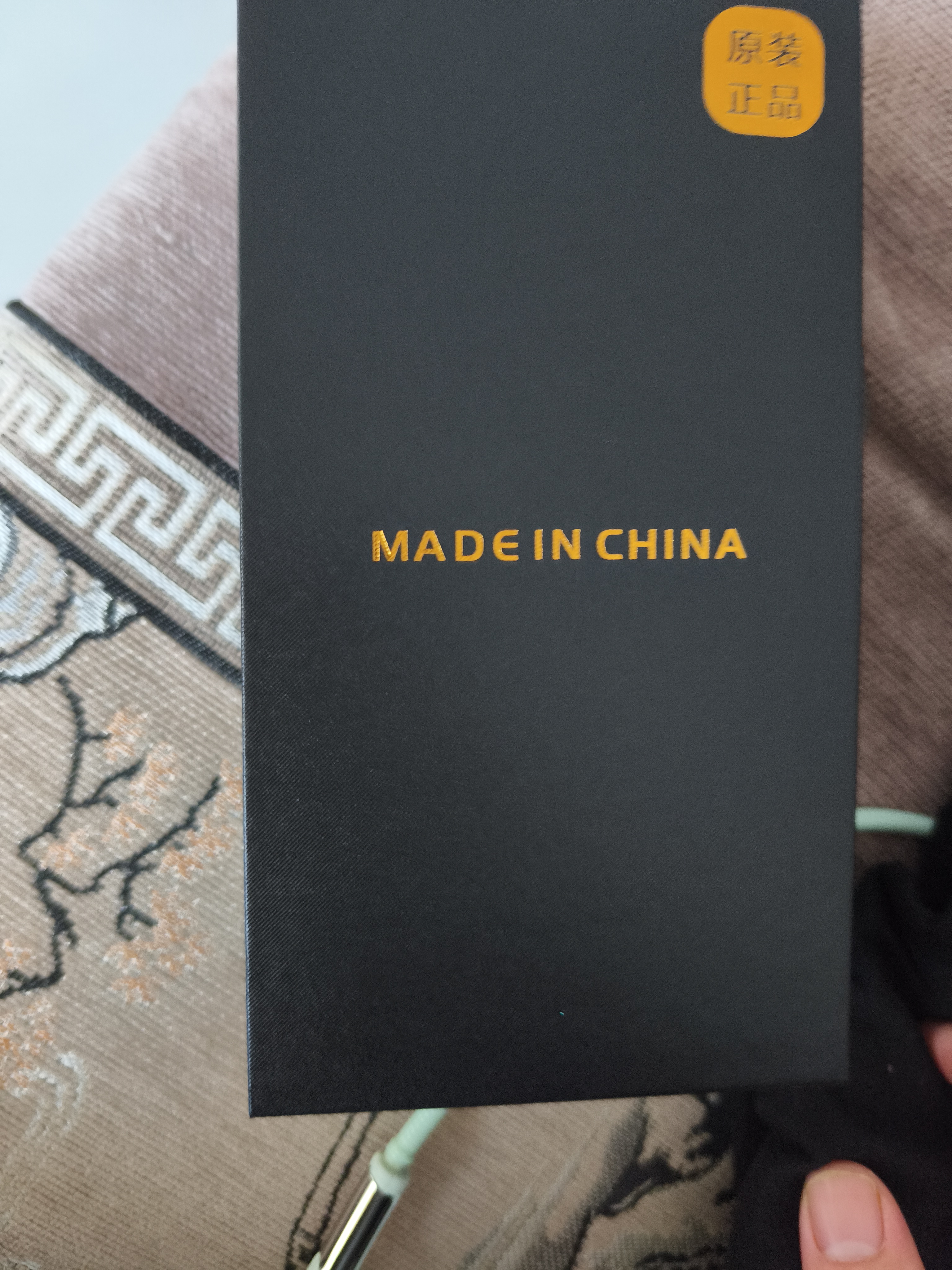 魅紫X60pro新款手机5G卡全网通512G高端旗舰大屏电竞畅玩游戏百元安卓学生长续航便宜老人智能原装新机 云雾黑【官方正品】 16GB+128GB 实拍图