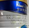 美素佳儿（Friso）皇家较大婴儿配方奶粉2段（6-12个月）400克 乳铁蛋白 新国标 实拍图