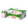 蒙牛全脂纯牛奶250ml*16盒 牛奶礼盒 3.2g蛋白送礼礼盒 实拍图