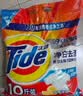 汰渍净白去渍洗衣粉柠檬清新10斤装 强效去渍 大袋批发非皂粉家庭装 实拍图