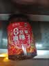 饭扫光&京觅 坚果油辣子礼盒210g*3 香辣红油辣子 辣椒酱 拌饭拌面 实拍图