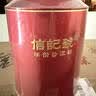 八马茶业信记号中华老字号醇厚熟茶普洱茶熟普一级茶叶160g 2017年罐装 实拍图