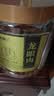 福东海 (非湿式)桂圆肉250克 无核免剥自然干晒高州龙眼肉即食气血煲汤 实拍图
