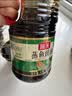 海天 蒸鱼豉油1.75L  酿造酱油 蒸鱼虾蟹扇贝搭档 0添加防腐剂 实拍图