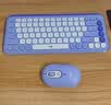 罗技（Logitech）POP ICON KEYS无线蓝牙键盘 AI轻音薄膜电脑办公键盘鼠标套装mac ipad键鼠套装泡泡键盘自定义85键 POP ICON COMBO+BOLT接收器 实拍图
